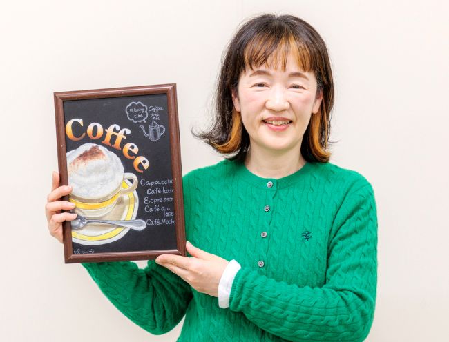 Chai探偵団（22）「チョークアーティスト Yumi