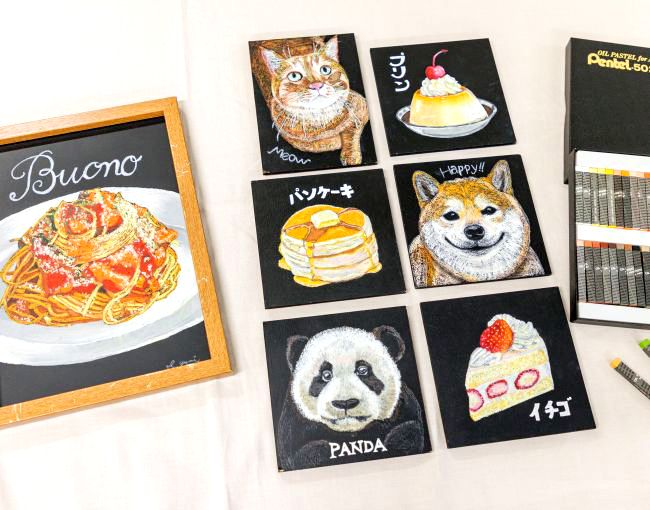 Chai探偵団（22）「チョークアーティスト Yumi