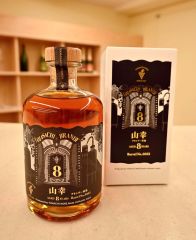 ブランデー「山幸原酒8年」新発売 十勝ワイン | 十勝毎日新聞電子版