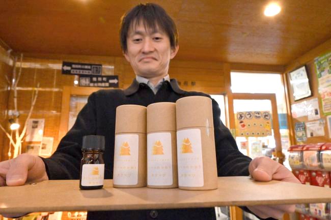 希少な「カラマツ精油」を限定販売、5周年を記念 陸別「タネラボ