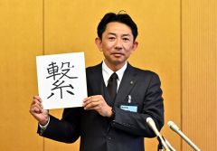 AI農業特区しっかり対応 市民と行政「繋」ぐ 上野新市長記者会見