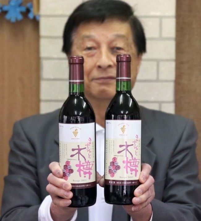 赤ワイン「まちびと木樽」今年も発売 十勝池田酒販協同組合 | 十勝毎日
