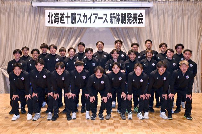 JFL昇格へ午前練習など環境向上、5月から公式戦開始 十勝スカイ