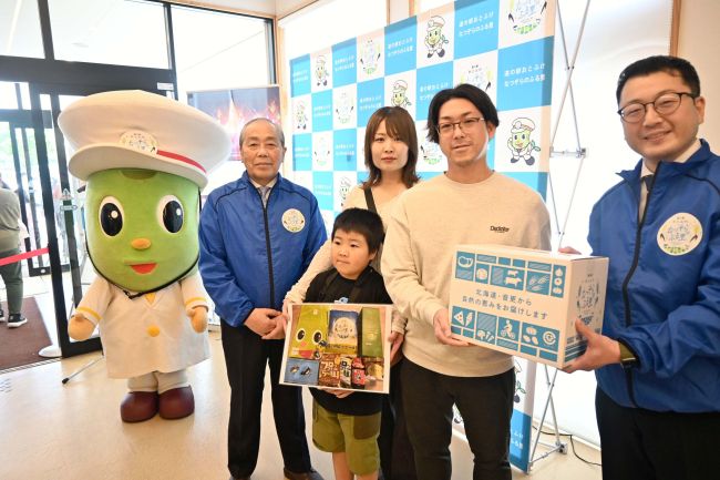 道の駅おとふけ600万人達成、移転開業から1500日目 盛大に