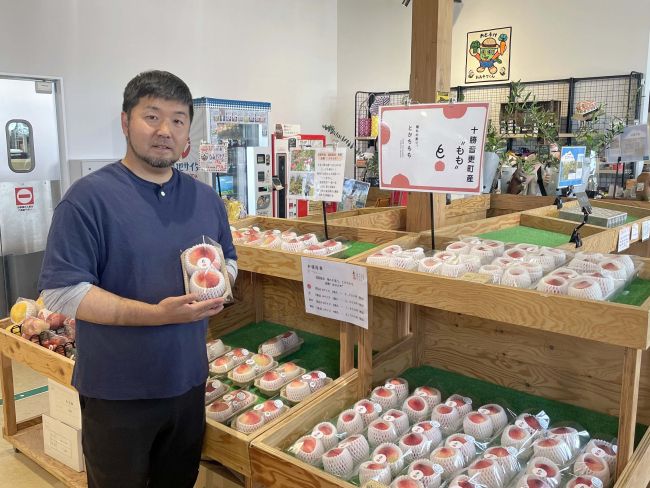 2026年5月25日(月)の記事 | 十勝毎日新聞電子版－Tokachi Mainichi