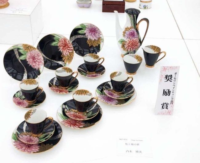 帯広の内木さんが「国際公募 東京アート工芸」で奨励賞 ポーセリン