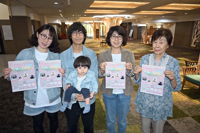 ゴスペルと共に楽しむ音楽の春