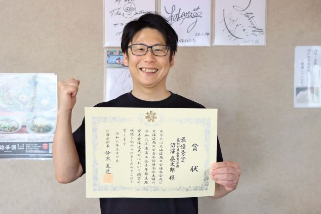 十勝毎日新聞電子版－Tokachi Mainichi News Web