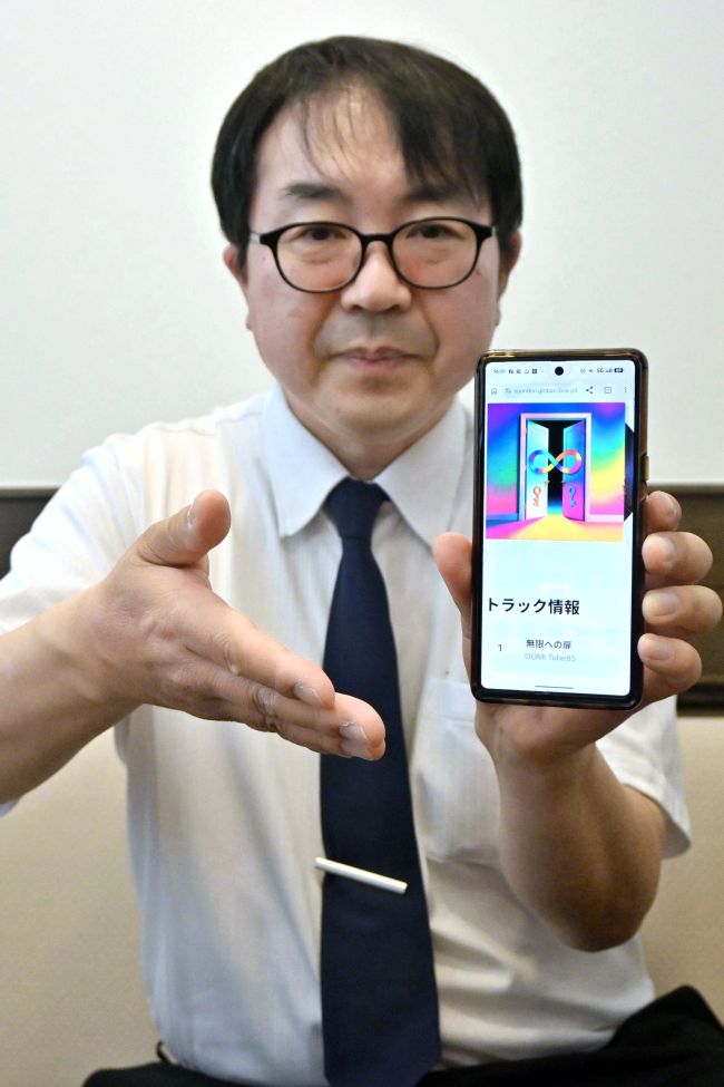 画像が削除されました