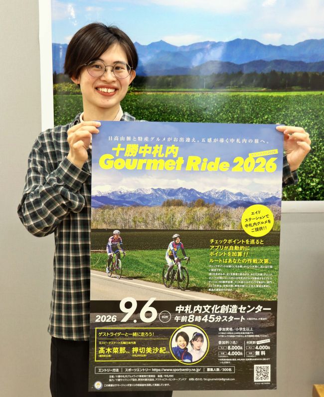 高倉健さん追悼「幸福のハンカチ陸別ロケ懐古展」始まる | 十勝毎日