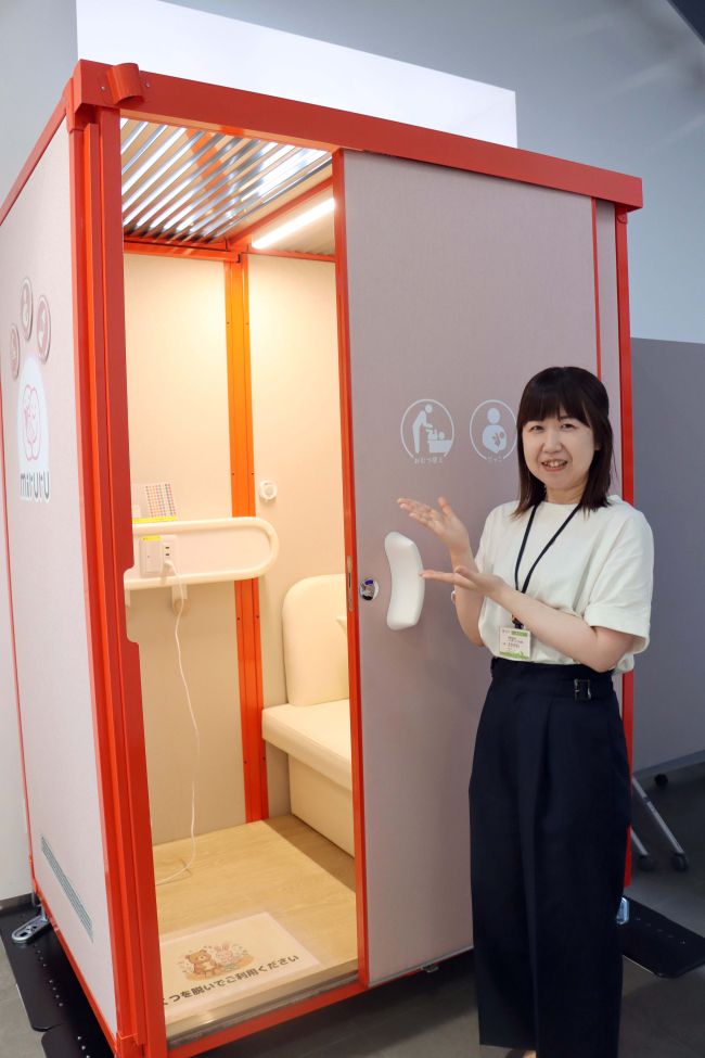 中島みゆき展、限定グッズ人気 50台限定のポータブルレコード