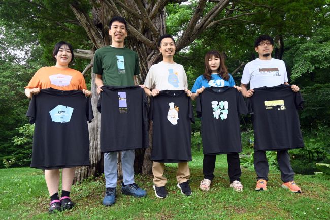 北十勝4町がモンベルとコラボTシャツ 25日から道の駅で販売 | 十勝