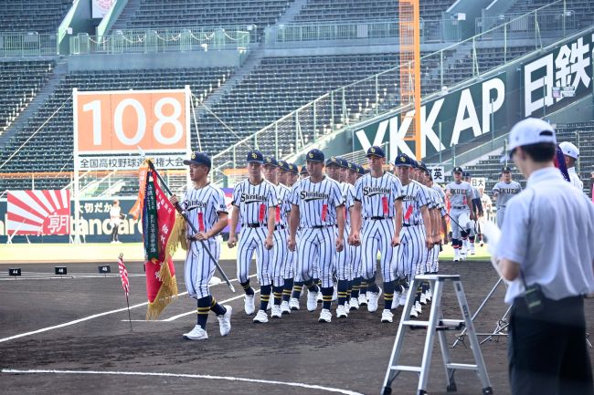 潜水調査船の斧寄贈 中川一郎氏が所有 遺族が海洋機構に | 十勝毎日