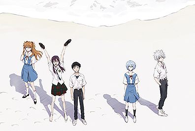 シン・エヴァンゲリオン劇場版