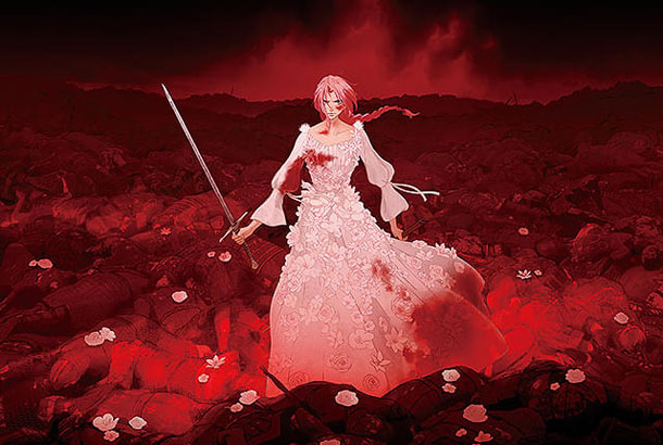 果てしなきスカーレット