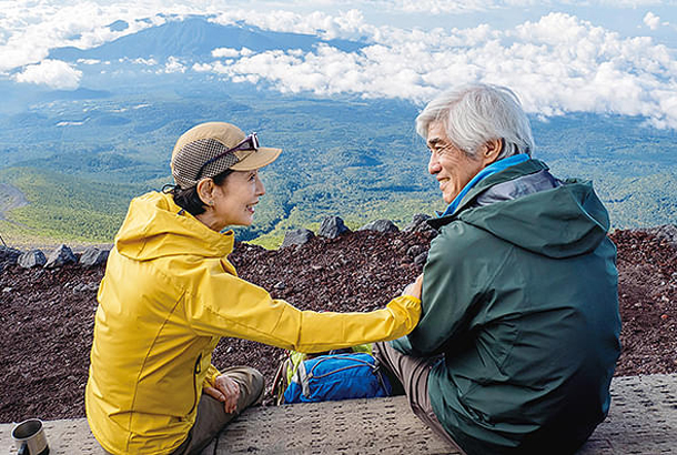 てっぺんの向こうにあなたがいる